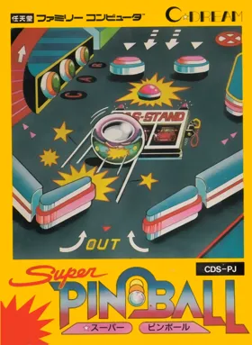 Super Pinball (Japan) (Beta) box cover front